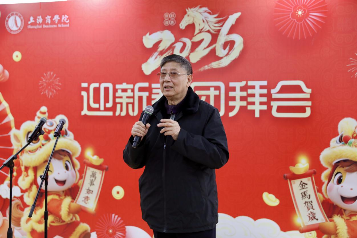 离退休教职工代表、原校长方明山讲话